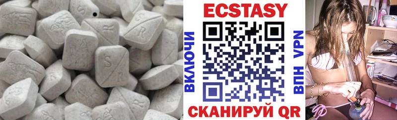 OMG сайт  Краснослободск  ЭКСТАЗИ VHQ 
