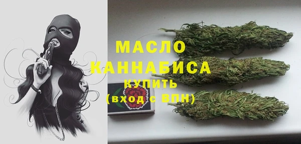 прущие крисы Пересвет