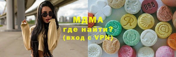 сатива Артём