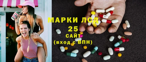 герыч Алексеевка