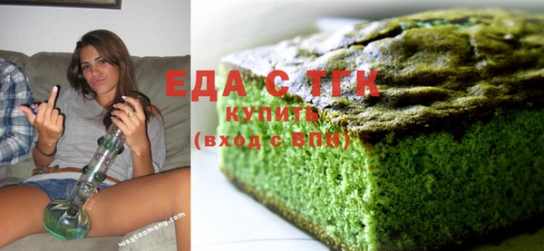 spice Алзамай