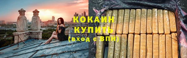 круглые Пестово