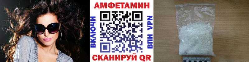 купить наркотик  гидра онион  Метамфетамин винт  Краснослободск 
